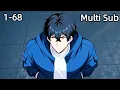 Download Lagu 🔥🐾【Multi Sub】All Beast Tamers, I dominate the world  EP 1-68 #animation #anime #donghua