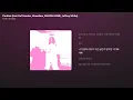 키드밀리 (Kid Milli) - Cardian (feat. Raf Sandou, Wuuslime, MASON HOME, Jeffrey White) [가사/Lyrics]