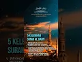 5 Kelebihan Surat Al Kahfi | Jum'at Berkah | Hidup Sehari hari #shortsvideo #video