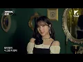 Special Clip(스페셜클립): GFRIEND(여자친구) _ Sunrise(해야)