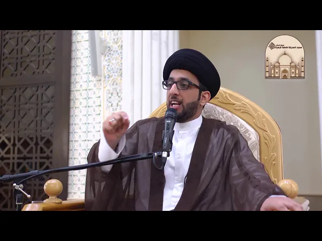 ⁣خطبة الجمعة - المزاح المحرم بين الشباب السب نموذجا - سماحة السيد موسى العلي