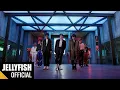 VERIVERY - 'Undercover' Performance Video