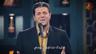 وحدك يا مالي الدني ترنيم الأخ أيمن كفروني Alkarma Tv 