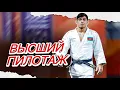 Download Lagu СЕНСАЦИОННАЯ Медаль АЗЕРБАЙДЖАНЦА на ЧЕМПИОНАТЕ МИРА! Молодой талант Мухаммад МУСАЕВ