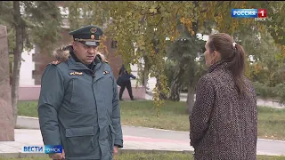 Сотрудники ГО и ЧС отмечают профессиональный праздник