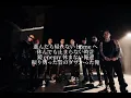 BAD HOP  Kawasaki Drift  歌詞付き