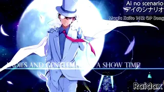 Ai No Scenario - Magic Kaito 1412