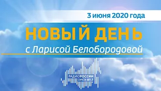 Культура в сети — какие интересные онлайн площадки доступны омичам