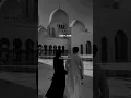 Download Lagu Wedding nasheed by Muhammad Al Muqit | Wedding nasheed slowed