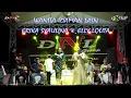 Download Lagu ERIKA SYAULINA \u0026 ELLY LOLITA - WIL || COVER