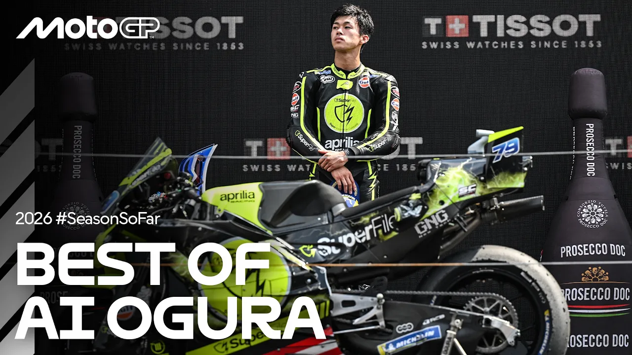 Best Ai Ogura Moments from 2026 so far! 🧊 🔥