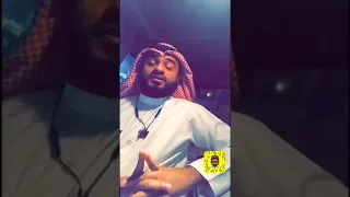 ضروري قبل تسافر شهر العسل أحمد الدريويش 