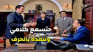 اشتغل حارس شخصي عند أكبر مليونير بمصر وابتدأ يصدم الكل بذكائه ورجاحة عقله 