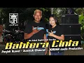 KAKEK SUGIONO feat GEA AYU BAHTERA CINTA Versi KENDANG JARANAN - PANJAK RUWET TERBARU