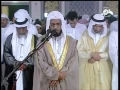 Download Lagu Surah Ibrahim - Sheikh Abu Bakr Shatri - LIVE