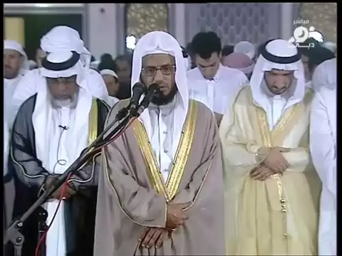 Download MP3 Surah Ibrahim - Sheikh Abu Bakr Shatri - LIVE