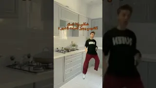 انا الساعة 3 الفجر Trending K Pop Funny Shorts Subscribe جيش الفاصلين 
