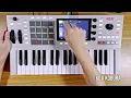 Ace Of Base - All That She Wants (MPC Key 37 G2)