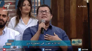 ترنيمة الصورة دى   أصوات باند   برنامج هانرنم تاني دندنها