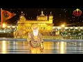Download Lagu Satnam Waheguru | Waheguru Whatsapp Status Video | Dharmik song | Shri guru Nanak Dev | ਵਾਹਿਗੁਰੂ ਜੀ