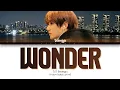 TXT Beomgyu 'Wonder (ADOY Cover)' | Tradução/Legendado (Color Coded Lyrics)