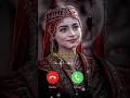 Bala special Turkish ringtone 💯 #ringtone #turkish #shorts