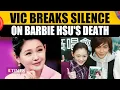 Vic Chou Mourns Ex Barbie Hsu, Says Speaking About Her Death Is ‘Too Painful’ | Watch