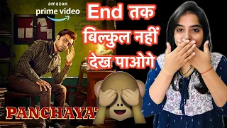 panchayat season 2 web series review deeksha sharma