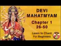 Lagu Chapter 1 (26-50) Learn Devi Mahatmyam / Durga Saptashati