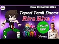 Lagu Tapori Tamil Dance | Riva Riva 2 | New Dj Remix 2021 | Dj BulBul Mixing Dj Amin Kolkata