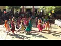 Mari gheli Gujarat  & Hellaro  mix