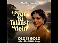 💗Pyar ki Talaash Mein 🌺+#secrethashtags #contentcreator#influencer#post#facebook#performance#