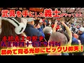 【京都12月14日】初めて見る山科義士まつりは衝撃の光景が！『観光客もビックリの日本の歴史』KYOTO JAPAN 4K / 2025年