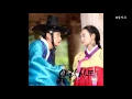 백지영 (Baek Ji Young) - 사랑아 또 사랑아 (Love and Love) [아랑사또전 OST] Instrumental