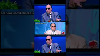 عندما قام الشيخ مبروك عطيه بتقليد الغفير   ضحك للركب    الست غالية دندنها