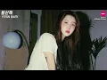 백예린 "밤산책 (아이유-Midnight Walk, Yerin Baek)" AI Cover