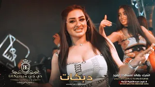 لولا حراسج عشره بيت اهلج لفوتو جهاد سليمان 2022 