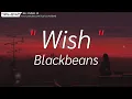 ลมหนาว - SKP Ft. OWEN//wish,นะหน้าทอง,เส้นบางๆ//เนื้อเพลง//