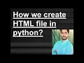 How we create HTML file in python