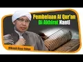 Download Lagu Pembelaan Al Qur'an Di Akhirat Nanti - Hikmah Buya Yahya
