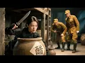 Download Lagu 女特工藏身醋坛，孤身混入基地，瞬間滅殺日軍一個營    ⚔️  抗日  MMA | Kung Fu