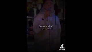 مهرجان ازاي مبقتش نصيبي بعد سنين حلوة وبتروح 