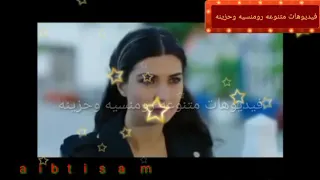 اوعديني لو زعلتي مرة مني تعرفيني لو جرحتك غصب عني تحسسيني دندنها