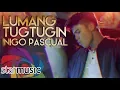 Lagu Lumang Tugtugin - Inigo Pascual (Music Video)