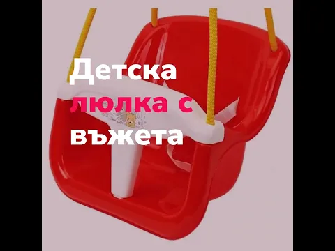 Видеоклип „Остър каданс“