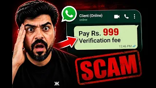 5 Biggest Data Entry Scams Exposed (2026) 😲 - Don't loose your money & Confidence 🚨