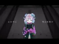 Presence feat. 潮成実, NICO, 覆面忍者, 坂神蟬丸 [cover] / BOOGEY VOXX