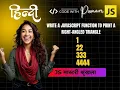 Day-5 Coding in Hindi Print Repeating Row Numbers-Right-Angled Triangle Star Pattern 30-Day Pattern