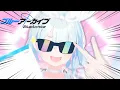 Download Lagu 【ブルアカ】ガチャの確率がイカれた時のRemix  Connected Sky - Blue Archive OST
