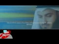 Lagu Meshary Al-'Afasy (مشاري العفاسي) : Agheebo (أغيب)